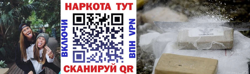 Купить наркотики сайты Пермь Альфа ПВП МЕФ ОМГ ОМГ ССЫЛКА Конопля Гашиш