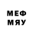 Марки NBOMe 1500мкг Garry Beng
