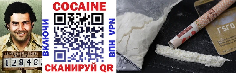 где купить наркоту  Пермь  Кокаин 99% 