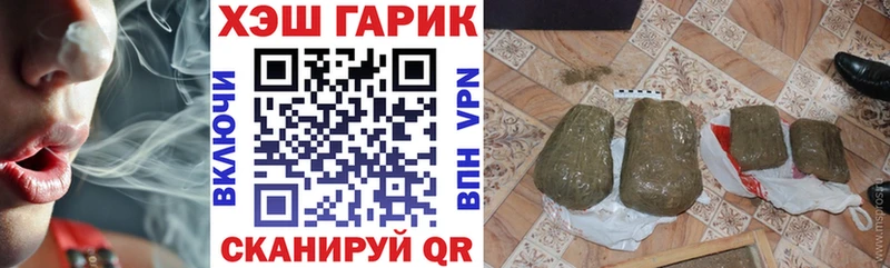 Гашиш индика сатива маркетплейс официальный сайт Пермь наркота
