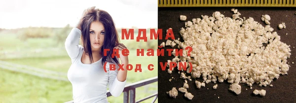 наркотики Алексеевка