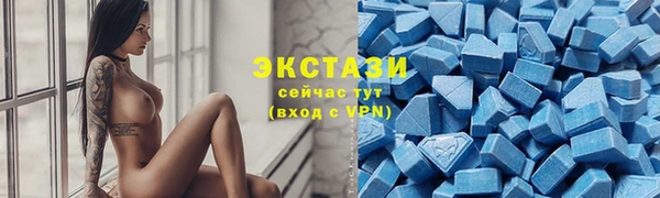 каннабис Майский