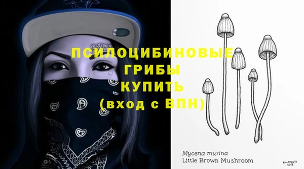 синтетический гашиш Алзамай