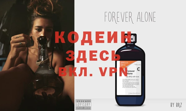 наркотики Алексеевка