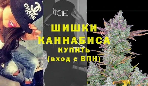 синтетический гашиш Алзамай