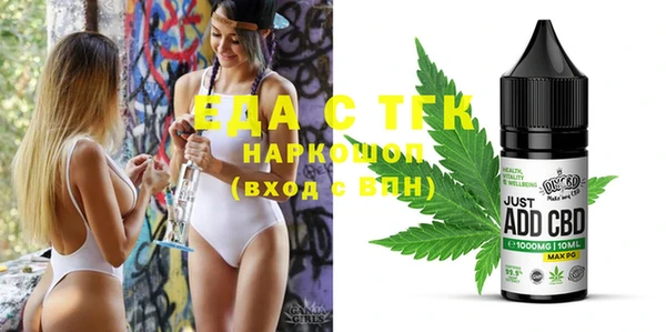 наркотики Алексеевка