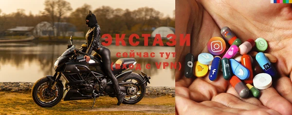 синтетический гашиш Алзамай