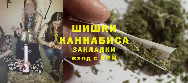 синтетический гашиш Алзамай