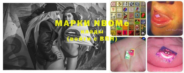 наркотики Алексеевка