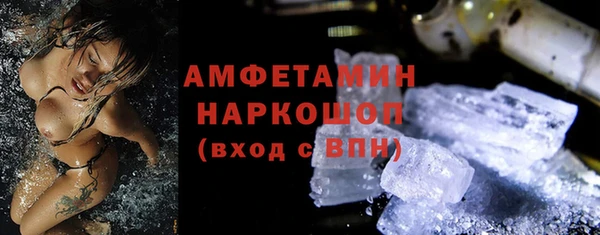 гашишное масло Магас