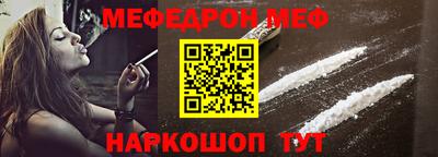 ALPHA PVP Ярославль
