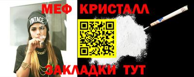 ALPHA PVP Ярославль