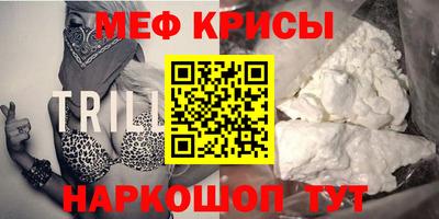 ALPHA PVP Ярославль