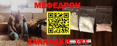 ALPHA PVP Ярославль