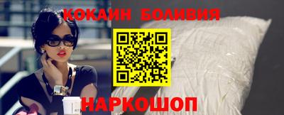 2c-b Янаул