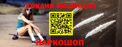амф Ярцево