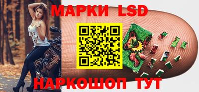 ALPHA PVP Ярославль