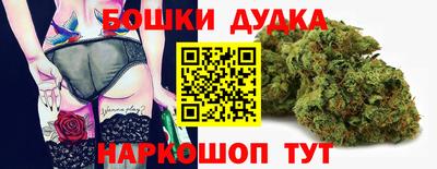 ALPHA PVP Ярославль