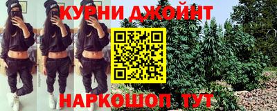 амф Ярцево