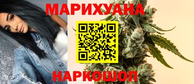 2c-b Янаул