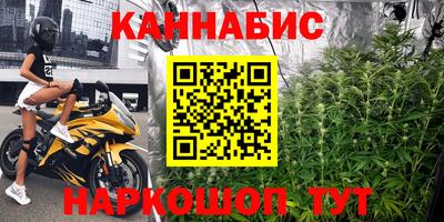 амф Ярцево