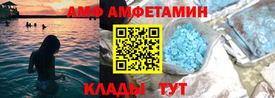 2c-b Янаул