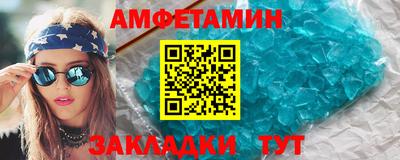ALPHA PVP Ярославль