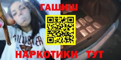 2c-b Янаул