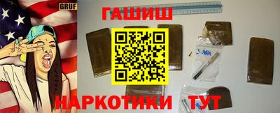 ALPHA PVP Ярославль