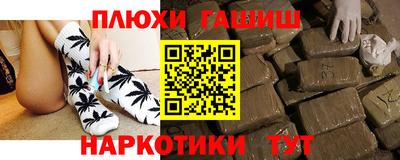 ALPHA PVP Ярославль