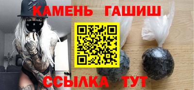 2c-b Янаул