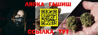 амф Ярцево