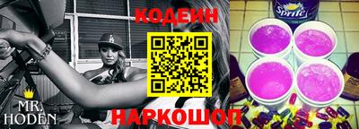 амф Ярцево