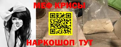 амф Ярцево