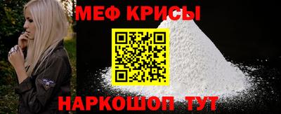 2c-b Янаул