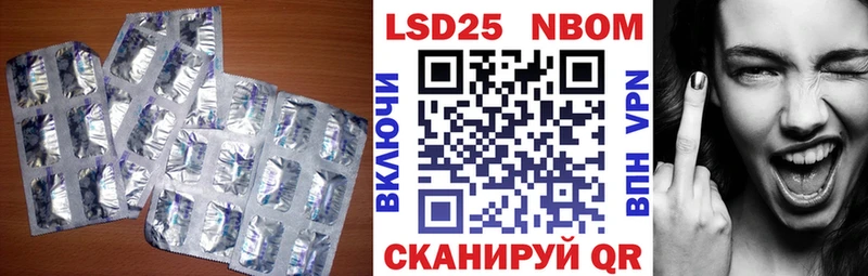 mega онион  Пермь  LSD-25 экстази ecstasy  где можно купить  