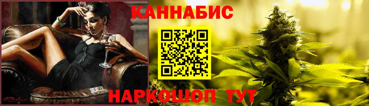 Бошки марихуана VHQ Пермь